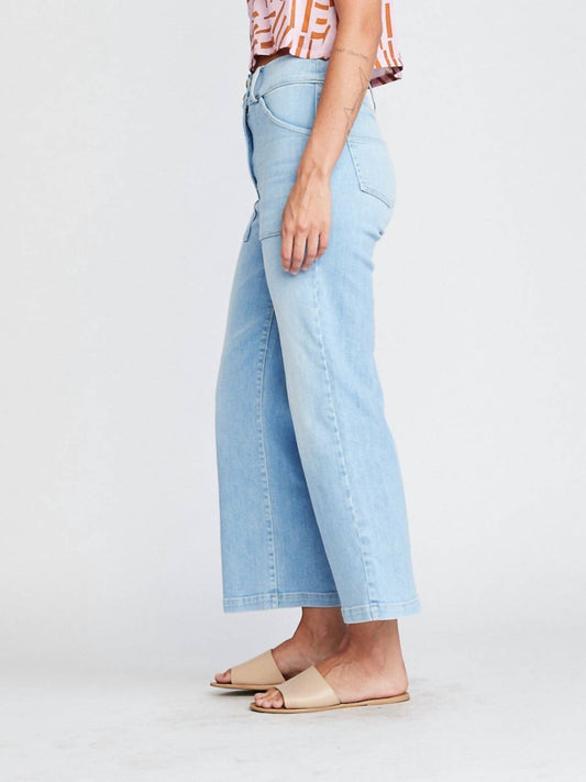 Self Contrast - Aria Hi-waist Pants