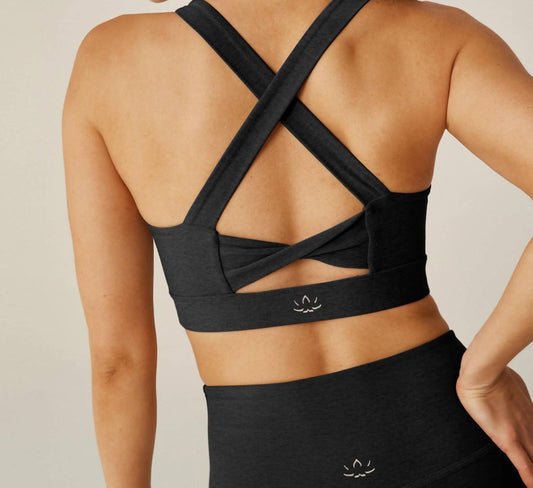 Beyond Yoga - Spacedye In A Twist Sports Bra