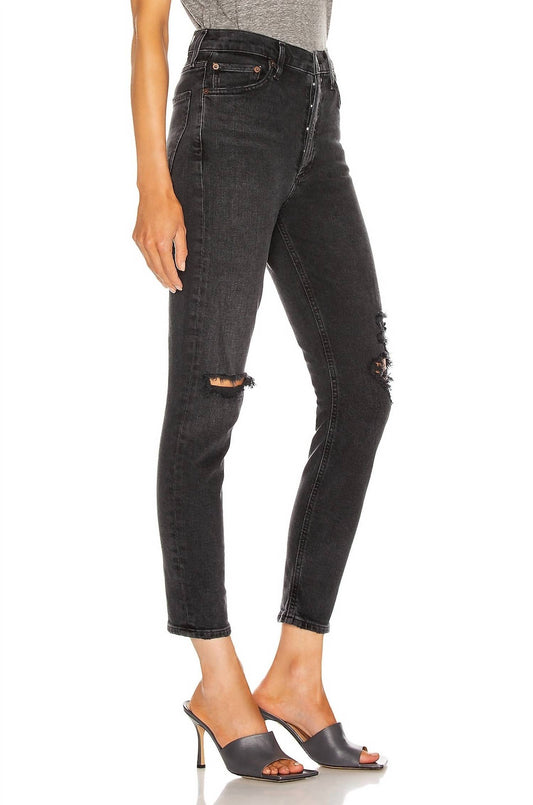 Agolde - Nico High Rise Skinny Jeans