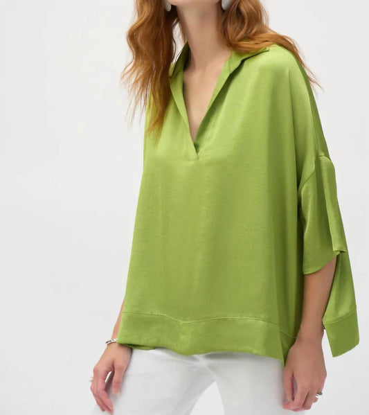 Joseph Ribkoff - Hammered Satin Boxy Top