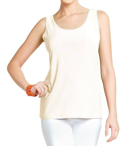 Clara Sunwoo - Mid-length Tank Top