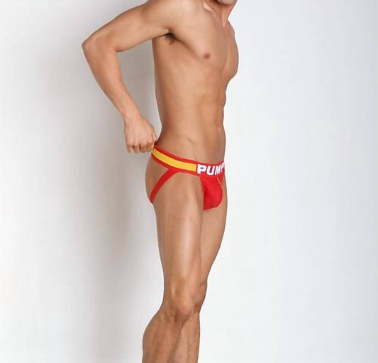 Pump! - Flash Jockstrap