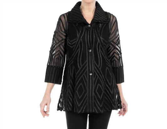 Damee - Two-Tone Soutache Jacket