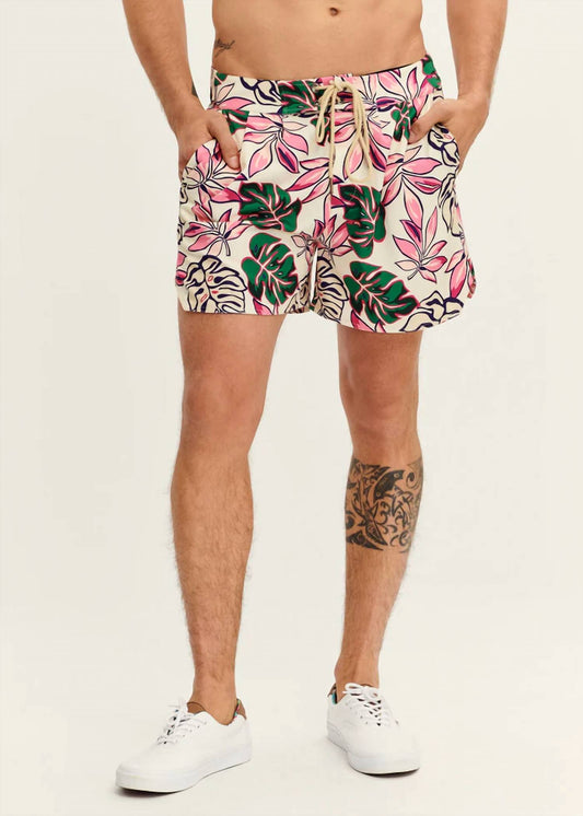 Ser.O.Ya - Bree Swim Shorts