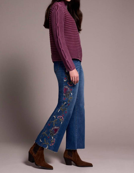 Tribal - Vintage Washed Cable Knit Mock Neck Sweater