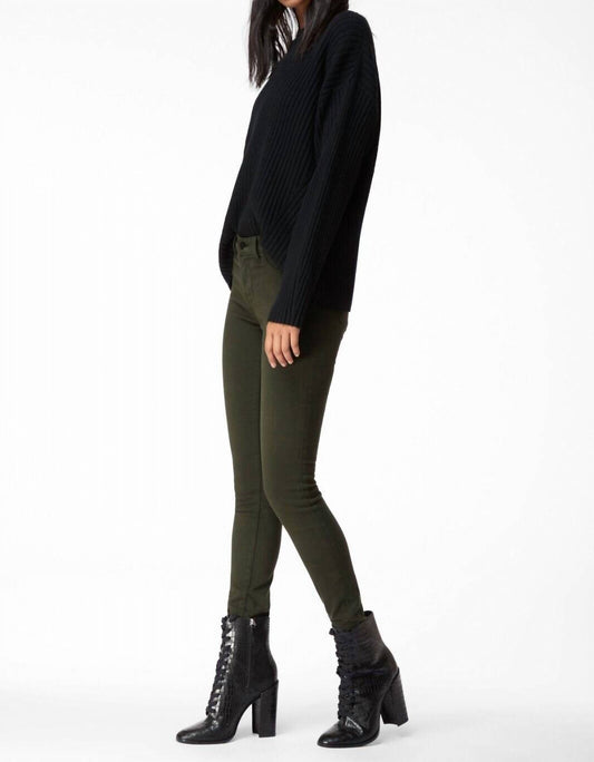 J Brand - 485 Ivy Super Satten Skinny Jeans
