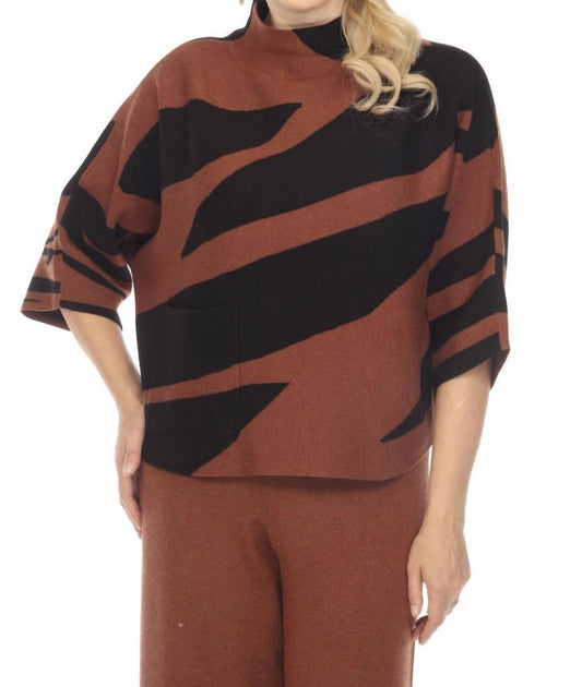 Joseph Ribkoff - Animal Print Jacquard Knit Sweater Top