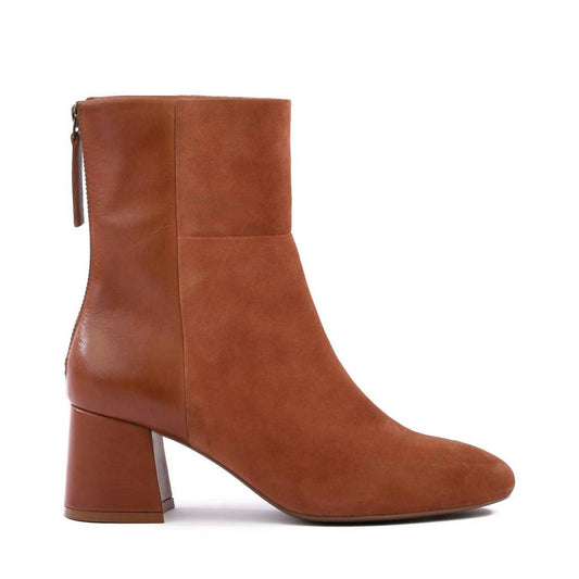WOMEN'S UNEASY BOOTS
