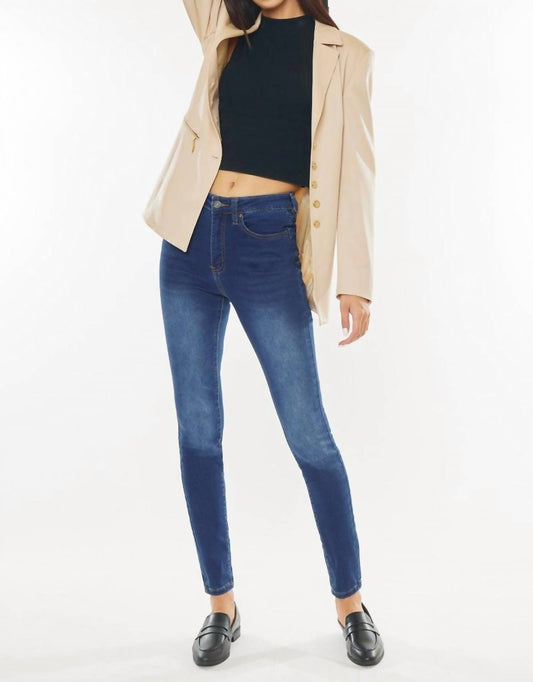 VANESSA HIGH RISE SUPER SKINNY JEANS