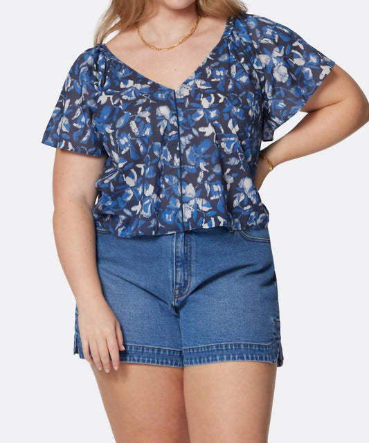 Joie - KATYA SHORT SLEEVE COTTON TOP