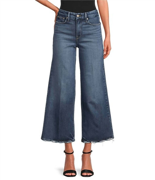 Good American - Soft-tech Good Waist Cropped Palazzo Jeans