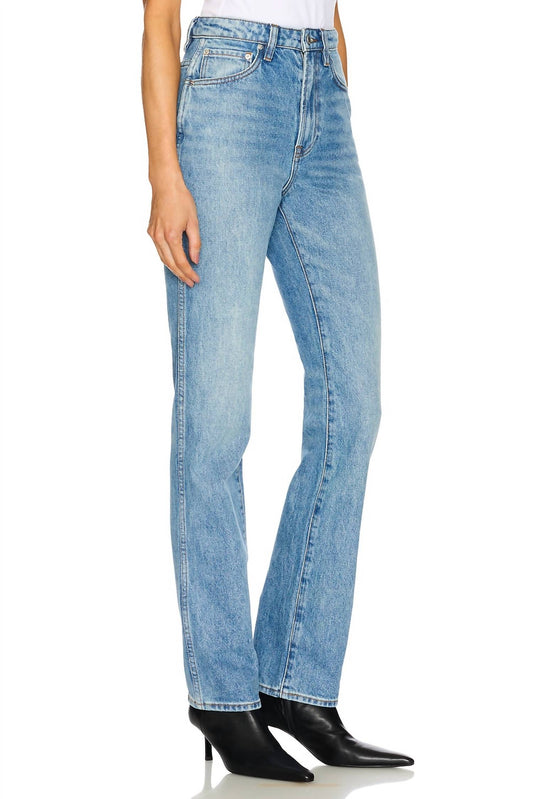 Grlfrnd - Sara Super High Rise Slim Straight Jeans