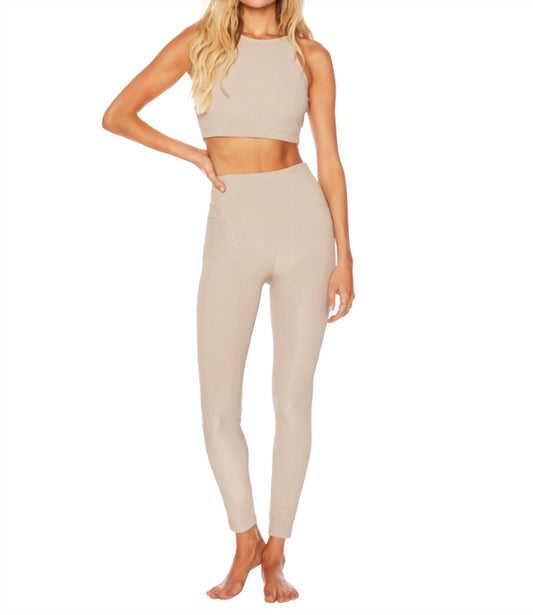 Beach Riot - Glitter Ayla Legging