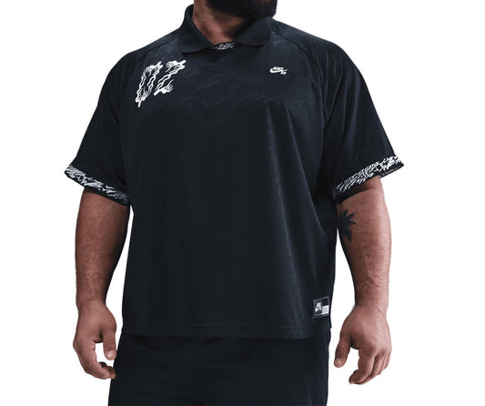 Nike - Men's Sb Dri-fit Jacquard Jersey Top