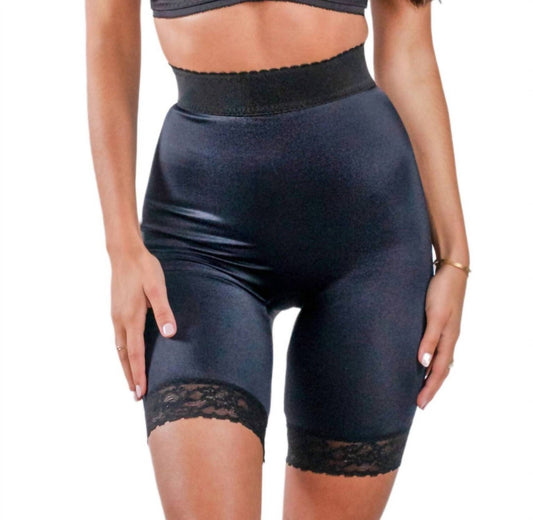 Rago - Shapewear High-waist Long Leg Pantie Girdle