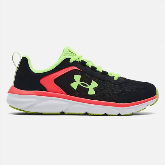 Under Armour - Girl's Grade School UA Assert 9 Sneaker
