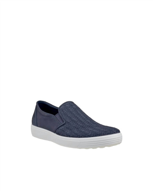 Ecco - Men's Soft 7 Woven Slip on