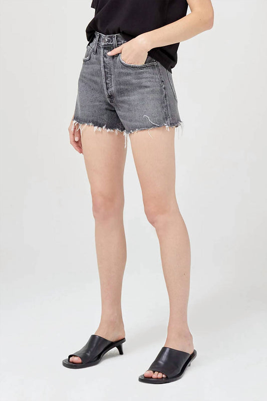 Agolde - Dee Vintage High Rise Shorts