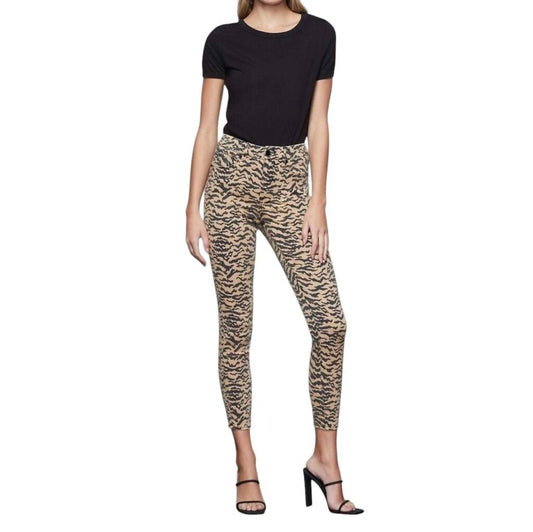 Good American - Zebra Print High Rise Skinny Jeans