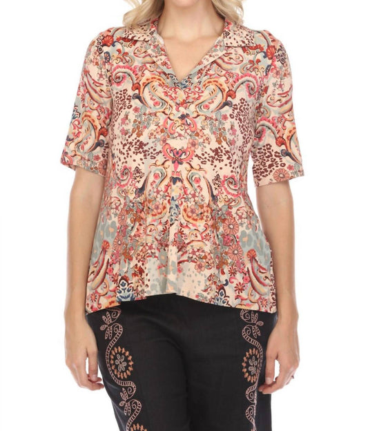 Johnny Was - Jungle Paisley Short Sleeve Polo Swing Tee
