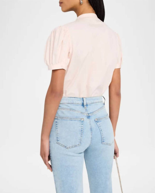 Frame - Gathered Short Sleeve Button Front Top