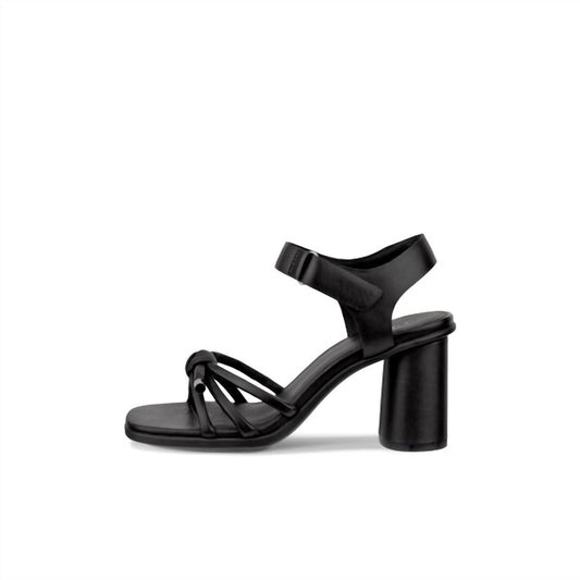 Ecco - Women's Sculpted Alba 65 Heels