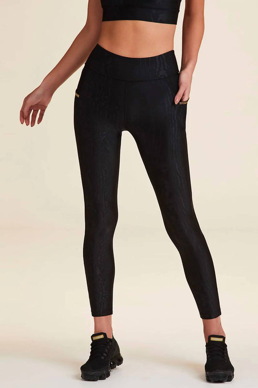 Alala - Aprhrodite Legging