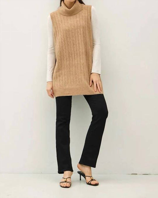 Be Cool - Meldrum Tunic