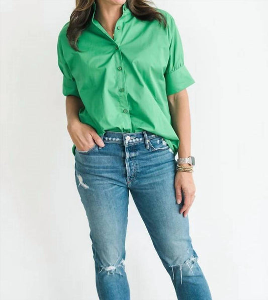 Heidi Houston - Short Sleeve Ruffle Shirt