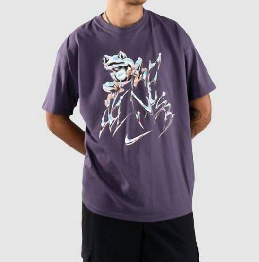 Nike - Men's Sb Frog Shirt