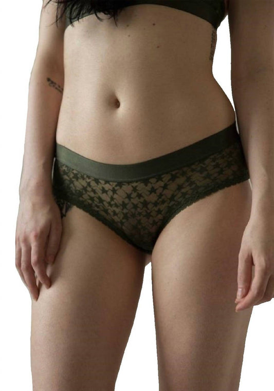 Timpa Lingerie - Solstice Hipster Panty