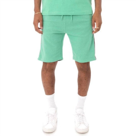 Kappa - Men's Logo Tape Asved 2 Short