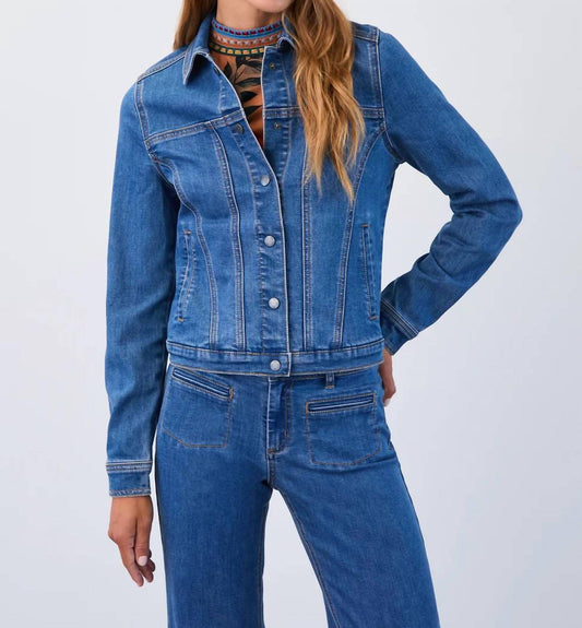 Fdj - Basic Denim Jacket