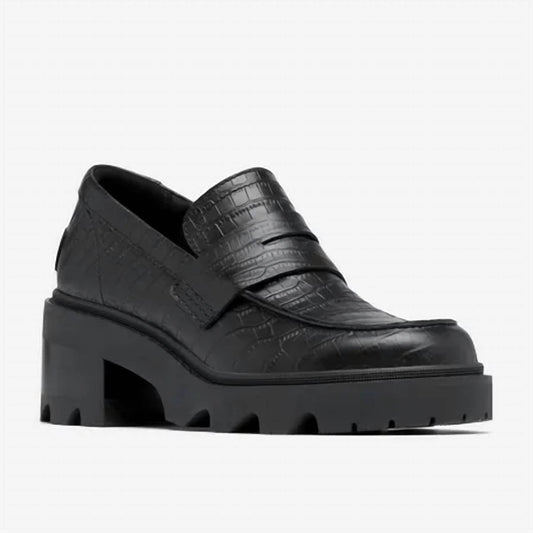 Sorel - Women's Joan Now City Loafer