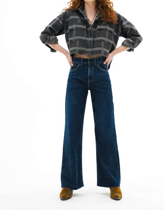Askk Ny - Ludlow Mid-rise Wide Leg Jeans