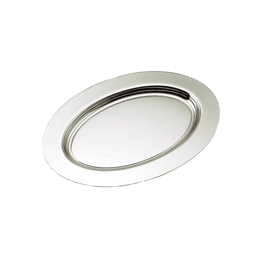 Creative Gifts International - Oval Nickel-Plated Tray - 6"