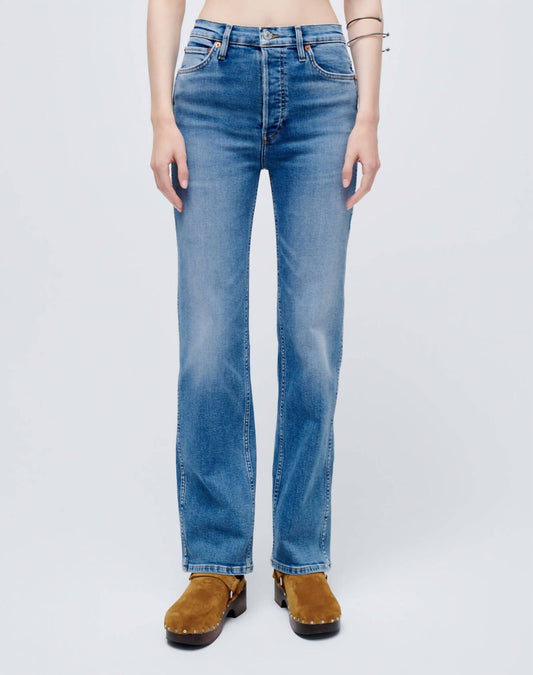 Re/Done - Extra Stretch High Rise Loose Jeans