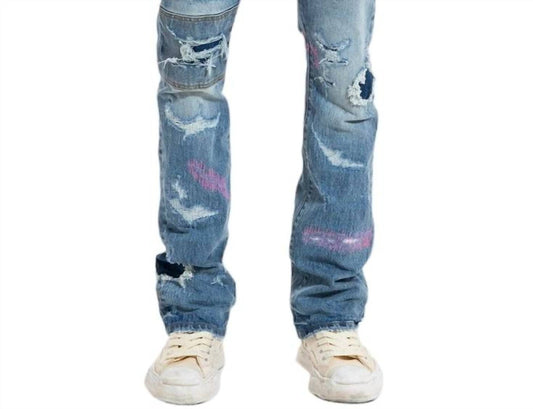 Purple Brand - Full Repair Flare Bootcut Denim Jeans