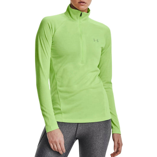 Under Armour - Tech 1/2 Zip Twist Training Top