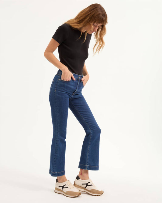 Veronica Beard - Carson Kick Flare Jeans