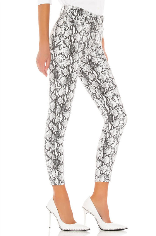 Frame - Ali High Rise Cigarette Pant