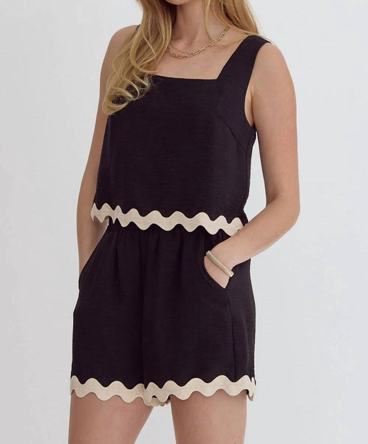 Entro - Exploring Tulum Ric Rac Set