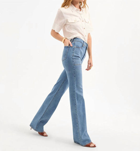 Veronica Beard - Crosbie Wide Leg Jeans
