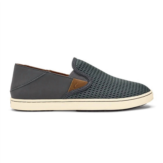 Olukai - Women's Pehuea Slip-on Shoes