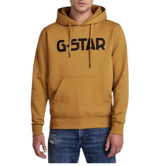 G-Star Raw - Hooded Sweatshirt