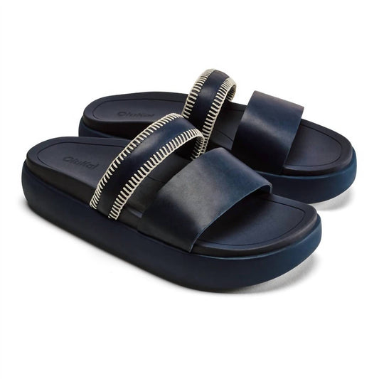 Olukai - Women's Pae Sandal
