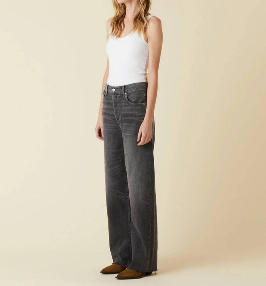 Le Jean - Nomad High Rise Jeans