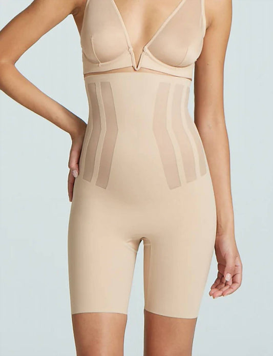 Commando - Luxe Control High Waist Short