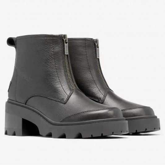 Sorel - Women Joan Now Zip Boots