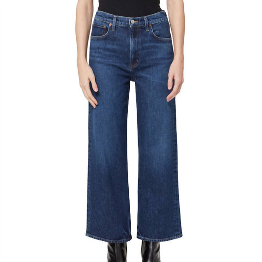Agolde - Ren High Rise Wide Leg Jeans